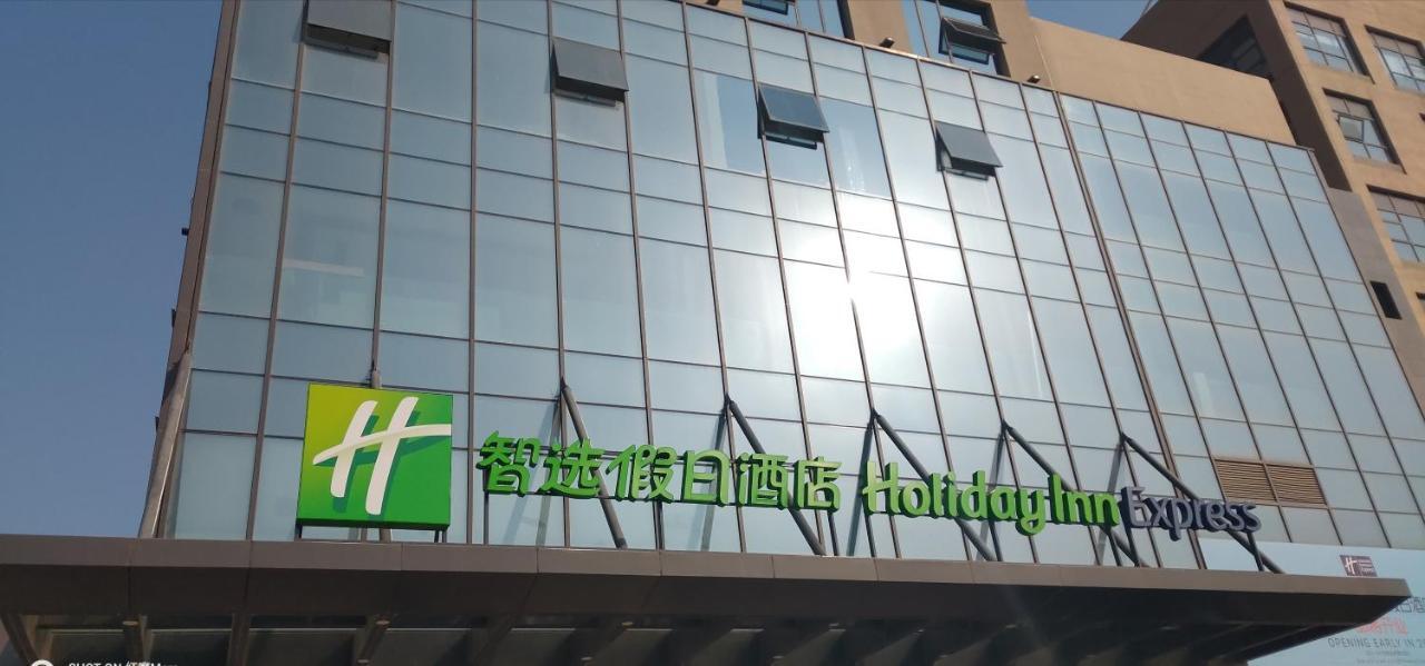 Holiday Inn Express Kaifeng City Center By Ihg Exterior photo