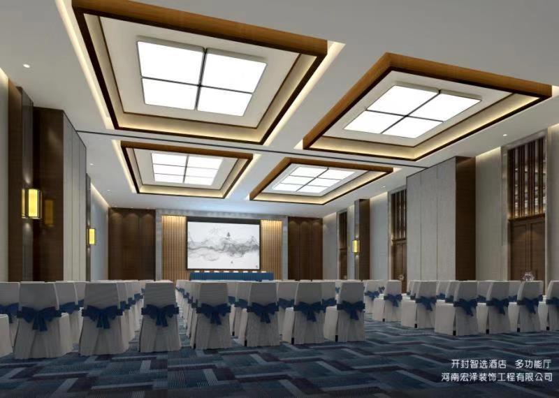 Holiday Inn Express Kaifeng City Center By Ihg Exterior photo