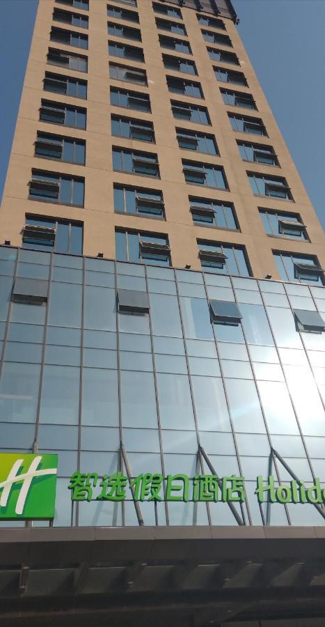 Holiday Inn Express Kaifeng City Center By Ihg Exterior photo